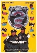 Who's the Man? - movie with Ice-T.