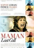 Maman Last Call - movie with Patrick Huard.