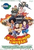 Casseta & Planeta: A Taca do Mundo E Nossa is the best movie in Beto Silva filmography.