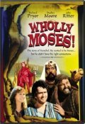 Wholly Moses! film from Gary Weis filmography.