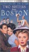 Two Sisters from Boston - movie with Jimmy Durante.
