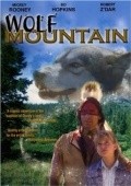 The Legend of Wolf Mountain - movie with Robert Z'Dar.