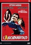 L'arcidiavolo film from Ettore Scola filmography.