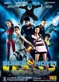 Super Noypi is the best movie in Jennylyn Mercado filmography.