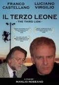 Film Il terzo leone.