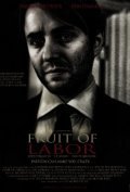 Fruit of Labor - movie with Vincent Kartheiser.