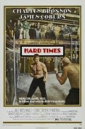 Hard Times film from Walter Hill filmography.
