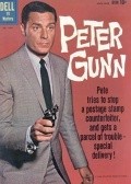 Peter Gunn - movie with Hope Emerson.