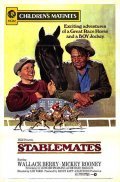 Stablemates - movie with Oscar O'Shea.