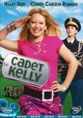 Cadet Kelly film from Larry Shaw filmography.