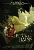 Before the Rains film from Santosh Sivan filmography.