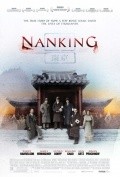 Nanking film from Den Sturman filmography.