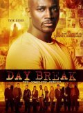 Day Break film from Bryan Spicer filmography.