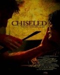 Chiseled - movie with Paul Cram.
