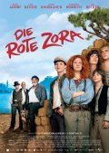 Die rote Zora film from Peter Kahane filmography.