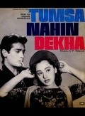 Tumsa Nahin Dekha film from Nasir Hussain filmography.