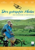 Der gekopfte Hahn is the best movie in Agi Margitai filmography.
