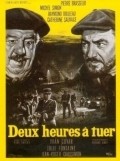 Deux heures a tuer - movie with Jean-Roger Caussimon.