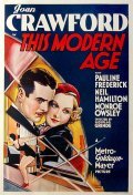 This Modern Age - movie with Albert Conti.
