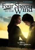Four Sheets to the Wind film from Sterlin Harjo filmography.
