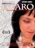 Riparo film from Marco S. Puccioni filmography.
