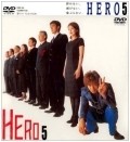 Hero film from Kensaku Savada filmography.