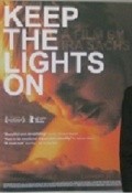 Keep the Lights On film from Ira Sachs filmography.