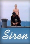 Siren - movie with Dean O'Gorman.