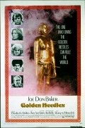 Golden Needles film from Robert Clouse filmography.
