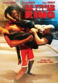 Beyond the Ring film from Djerson Sanginitto filmography.