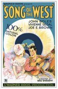 Song of the West - movie with Joe E. Brown.