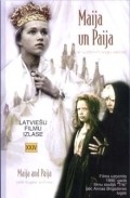 Mayya i Payya - movie with Elze Radzinya.