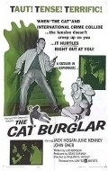 The Cat Burglar - movie with Gregg Palmer.