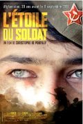 L'etoile du soldat film from Christophe de Ponfilly filmography.