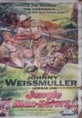 Jungle Man-Eaters - movie with Johnny Weissmuller.