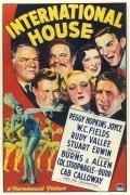 International House is the best movie in Rudy Vallee filmography.