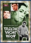 Main Wohi Hoon - movie with Roopesh Kumar.