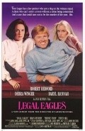 Legal Eagles film from Ivan Reitman filmography.