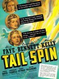Tail Spin - movie with Constance Bennett.