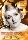 What Price Hollywood? - movie with Constance Bennett.