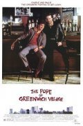 The Pope of Greenwich Village film from Stuart Rosenberg filmography.