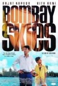 Bombay Skies - movie with Rajat Kapoor.