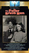 The Fuller Brush Man - movie with Red Skelton.
