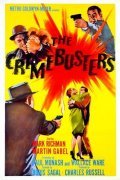 The Crimebusters - movie with Peter Mark Richman.