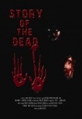 Story of the Dead is the best movie in Max Rensonnet filmography.