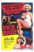 Vice Raid - movie with Mamie Van Doren.
