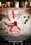 5 (Cinque) - movie with Rolando Ravello.
