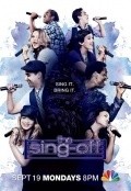 The Sing-Off is the best movie in Shawn Stockman filmography.
