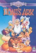 Animation movie Noah's Ark.