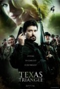 The Texas Triangle - movie with David Born.